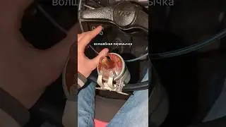 Увеличение мощности Москвича