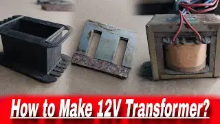How to calculate Transformer turns per volt ।