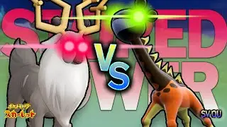 WYNDEER VS. FARIGIRAF &mdash; BATTLE OF THE WORST STORED POWER SWEEPERS