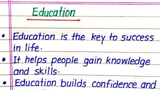Education Essay in English 10 Lines || 10 Lines on Education in English