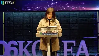 수원풍성한교회 2025.12.28. D6 스피치[정순자 권사]