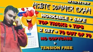 MSBTE SUMMER EXAM REVIEW 😍{CHEATING TRICK}😍/msbte new update/aicte/sppu/aicte/pharmacy/rbte/mu/msbte