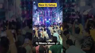 Meera music Balasore Setup 2026 #shortsfeed #shortsviral #newdjsetup #shorts #newdjremix