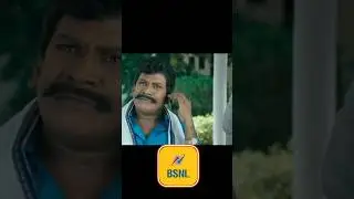 how to set caller tune from other number in bsnl || copy others bsnl caller tune || bsnl #shorts