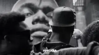 Поль Погба - не подражай ● реклама adidas