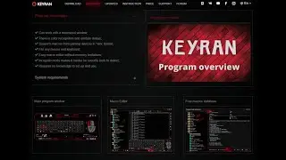 How to use Keyran