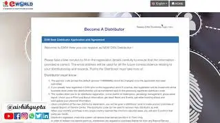 DXN E-WORLD New Distributor Registration