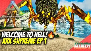 🔥 Modded Ark Supreme Shuruaat! | Dino Evolution Ka Naya Journey (Hindi EP 1) #arksurvivalevolved#ark