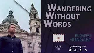 Будапешт. Венгрия / Budapest. Hungary