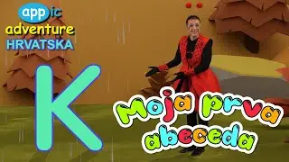 Moja Prva Abeceda - Slovo K | Učimo slova | Učimo pisati | Učimo abecedu