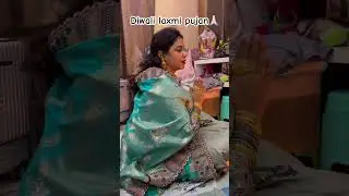 #diwalicelebration#diwalipuja#diwalipuja2025#laxmipuja#sasuralgendaphool2#apshow#odiajhiavlog#apshow