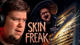 ХОРРОР ПРО СКИНФРИКА - Прохождение - Skinfreak