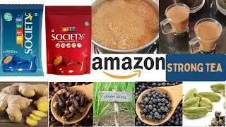 Society Leaf Tea & Masala Tea Unboxing &Review| How to make Society Tea ☕#youtubeshorts#amazononline