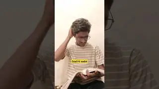 Gaali ki aadat 😰