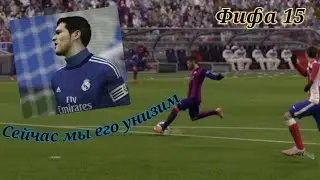 яркие моменты Барселона vs Атлетико Мадрид 🔥