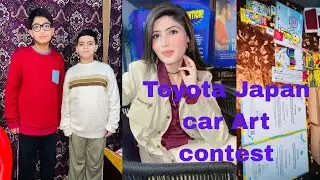 Teacher ko Surprise kardia || Congratulations || Toyota Car Art Competition 