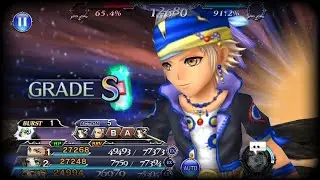 [DFFOO] Locke Return: WoI Shiva Spiritus No Edgar