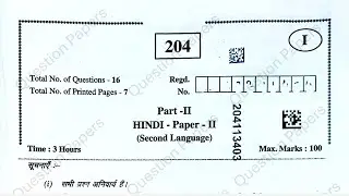 AP inter 2nd year Hindi 2025 paper Andhra Intermediate March question paper Hindi Language