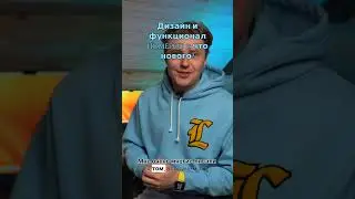 Дизайн и функционал HomePod 2  что нового