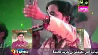 Aaktyar ali dayo sab charya thya sub crhya.kashish tv new song 2012