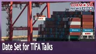 Taiwan and US to hold long-stalled TIFA talks on June 30