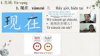Hán ngữ Phương Hoa  Buổi 16 Bài 12