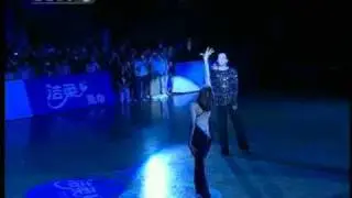 Bryan Watson & Carmen Rumba China 2008 Show
