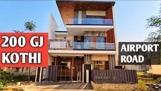 200 GJ ( 8 MARLA ) KOTHI FOR SALE || SECTOR 123 SUNNY ENCLAVE MOHALI PUNJAB || 4 + 1BHK NORTH FACING