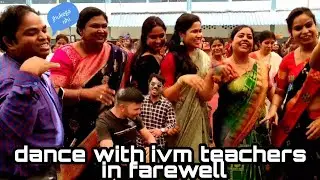 ISPAT VIDYA MANDIR FAREWELL VLOG || DANCE WITH TEACHERS || GUA GHIA|| FULL VLOG || DUAL STAR VLOG ||