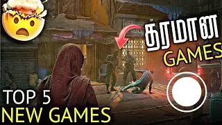 5 Best New Games For Mobile 2025 (தமிழ்)