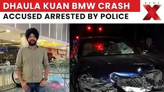 Dhaula Kuan BMW crash accused arrested, Delhi Police question key eyewitness Gulfam | NewsX