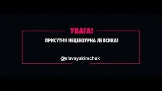 Team A - back to sea 2018