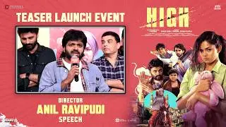 Director Anil Ravipudi Speech at HIGH Movie Teaser Launch Event | YouWe Media