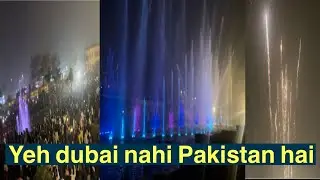 Best place in Pakistan to celebrate new year