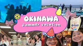 ✅유명한 곳만 다닌 일정🍣🍯 오키나와 한정템 |국제거리 |오달렌트카 |츄라우미 수족관 |이온몰 |얏빠리 스테이크 |지바고 커피 |구루메스시 |블루씰 |세소코비치 |라핀 미하마 