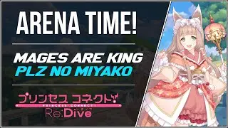 [Princess Connect! Re:Dive] Arena Guide Pt 1 (3-Star Evaluations, Analysis, Utilities, Counters)