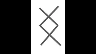 22. ИНГУЗ. МЕДИТАЦИЯ