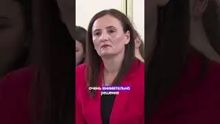 Почему Санду не назначила Гуцул членом Правительства  #gagauzia #moldova #молдова #гагаузия