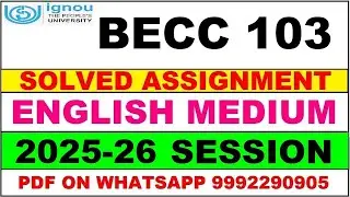 BECC 103 solved assignment 2025-26 in English || becc 103 solved assignment 2026 || becc103 2025-26