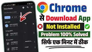 chrome se app installed nahi ho raha hai 2025 | solved chrome download app installed problem
