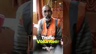 📢 Himachal Pradesh Police &ndash; Traffic Volunteer Scheme