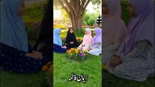 📖 Soch Badalne Wale Sunehry Moti | Best Aqwal #IslamicQuotes #LifeLessons #ShortVideo