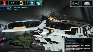 R-TYPE FINAL 2 TL-2B2 Hyllos