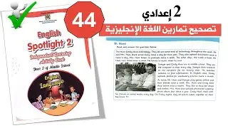 spotlight 2 activity book page 44