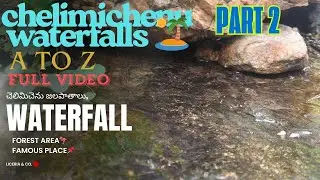 Best waterfalls in Chittoor district / beautiful locations. In ramakuppam mandalam / chelimichenu.