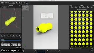 3D model simplification (merge) using Keyshot and Studio
