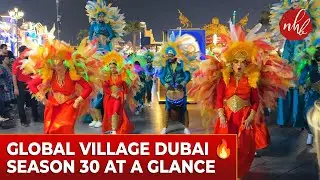 Global Village Dubai 30th Season 2025&ndash;26 | Grand Opening Celebration | World Cultures, Food & Shows