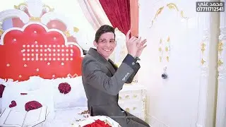 احلى عرس زفاف زيون علي الف مبروك