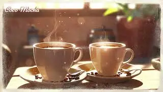Coco Mocha(bgm)-咖啡廳音樂