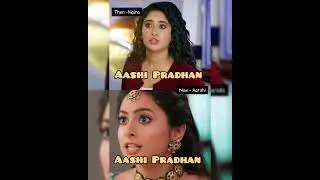 Naira Vs Aarohi Cute status 😍🥰 #shorts #yrkkh #naira #kaira #shivangijoshi #aarohi #status#tv #viral